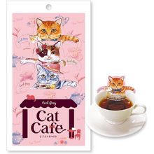 將圖片載入圖庫檢視器 貓王國 Cat Cafe 伯爵/大吉嶺/路易波士茶包 3 種類
