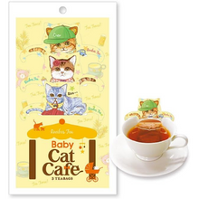 將圖片載入圖庫檢視器 貓王國 Cat Cafe 伯爵/大吉嶺/路易波士茶包 3 種類
