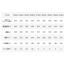 將圖片載入圖庫檢視器 Amoji 輕便防水透氣休閒涼鞋 AM1702
